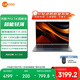 聯(lián)想來(lái)酷Pro14 2025 輕薄筆記本電腦 標壓銳龍7 H255 32G+1T可擴展 2.8K 120Hz 80Wh大電池 國補20%