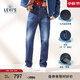 Levi's李維斯午夜藍(lán)牌日本制男士502美式懷舊復(fù)古街頭藍(lán)色牛仔褲 深牛仔色 28 (32)