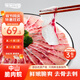 笙笙創(chuàng  )鮮中山脆鯇魚(yú)片600g免漿水煮魚(yú)露營(yíng)燒烤火鍋生鮮預制菜半成品中秋節