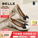 百麗（Belle）七夕禮物媽媽鞋高跟單鞋女商場(chǎng)同真皮淺口單鞋B5T1DCQ4 米白 37 (235mm)
