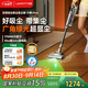 uwant【國家補貼】友望吸塵器大橘pro【專利防纏繞】家用無線手持自集塵吸塵器 寵物毛吸塵器家用大吸力 VC2403 大橘ultra