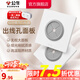 公牛開關(guān)插座 帶USB網(wǎng)線 86型墻面家用 空調(diào)電視墻壁面板G39暮雪白 出線孔面板