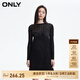 ONLY春季通勤氣質(zhì)套裝短裙長袖針織連衣裙女|124107012 H1Z 黑色 S (160) 80A