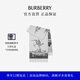 博柏利（BURBERRY）【禮物】圍巾男女 威斯敏斯特提花羊絨圍巾 灰色