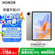 榮耀平板V9【國家補(bǔ)貼】11.5英寸平板電腦 超輕薄 10100mAh大電池 2.8K護(hù)眼屏 8GB+256GB蒼山灰