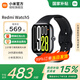 小米（MI）Redmi Watch5  心率血氧監(jiān)測 藍(lán)牙通話 旋轉(zhuǎn)表冠 紅米手表5 智能手表 小米汽車SU7/YU7鑰匙 【國家補(bǔ)貼】典雅黑