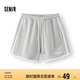 森馬（Semir）休閑褲女撞色運(yùn)動(dòng)風(fēng)夏季2025顯瘦寬松字母A字短褲潮109325125006