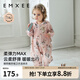嫚熙（EMXEE）迷卡兔可愛透氣嬰童連帽衛(wèi)衣男女童外出連身衣舒彈帶帽連體衣 迷卡兔 90cm