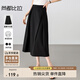 尚都比拉Miu系職場OL半身裙女夏季寬松修身顯瘦A字裙高級感休閑高腰中長裙