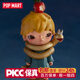 泡泡瑪特（POP MART）小野Hirono Le Petit Prince小王子系列正品盲盒手辦正版公仔玩偶 蛇 正品保真/拆盒未拆袋/售出不退換