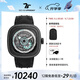 SEVENFRIDAY七個(gè)星期五情侶對(duì)表時(shí)尚碳纖維手表男方形大表盤(pán)瑞表 PS3/01