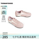 TOOMANYSHOES【明星同款】左岸咖啡25新款德訓(xùn)鞋休閑平底運(yùn)動(dòng)鞋夏季板鞋送女友 粉色 37