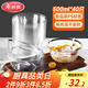 美麗雅一次性碗食品級500ml*40只 耐高溫航空水晶碗野餐塑料方便湯碗