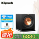 杰士（Klipsch）美國 R-115SW 15寸導(dǎo)向有源超重低音炮家用客廳hifi音箱專業(yè)發(fā)燒級大功率 家庭影院音響 R-115SW