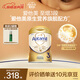 愛他美原生營(yíng)養(yǎng)旗艦配方ESSENSIS NEO 至熠港版奶粉 3段(1-3歲)700g