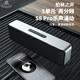 YTFY柏林之聲無(wú)線(xiàn)發(fā)燒級藍牙音箱S8proHIFI高音質(zhì)低音炮3D環(huán)繞長(cháng)續航 皓月銀 三年質(zhì)保+一年免費換新 官方標配 音響+32g內存卡+音頻線(xiàn)+充電線(xiàn)