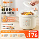 九陽(yáng)（Joyoung）電燉鍋電砂鍋電燉盅燉湯盅煲湯鍋多功能鍋高溫瓷燕窩燉盅煮粥神器熬粥專(zhuān)用鍋3L大容量DG30K-GD316
