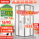 東鵬（DONGPENG）淋浴房浴室隔斷弧形一體家用淋浴隔斷干濕分離衛(wèi)生間隔斷玻璃浴屏 900*900|不銹鋼|升級(jí)中柱款 槍灰 標(biāo)高2000，含石基2050mm
