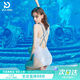 普拉施（PULASSI）泳衣女性感純欲高級感連體專(zhuān)業(yè)競速2025新款爆款京東自營(yíng)旗艦店