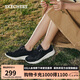 斯凱奇（SKECHERS）七夕禮物女鞋夏季軟底減震運(yùn)動(dòng)跑步鞋增高透氣休閑鞋健步鞋117224