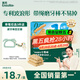 英氏（Engnice）嬰幼兒波浪形磨牙棒原味 嬰兒寶寶零食出牙磨牙餅干 帶繩防掉80g
