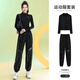 百思絨高端跑步運動(dòng)服女秋冬瑜伽服套裝戶(hù)外健身晨跑服高腰寬松闊腿長(cháng)褲