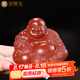 金鑲玉茶具配件可養(yǎng)紫砂茶寵擺件茶玩茶道茶藝茶盤(pán)裝飾禪意原礦紫泥 豁達(dá)喜樂(lè)紫砂彌勒茶玩