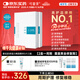 可復美 重組膠原蛋白敷料2盒創(chuàng  )面愈合皮炎痤瘡減輕色素沉著(zhù) 教師節禮物