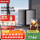 惠康制冰機家商兩用酒吧調酒制冰機方冰Plus制作神器冰塊制作機制冰機七夕情人節(jié)禮物