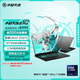 華碩天選6 Pro 酷睿版 國家補貼20%Ultra 7 16英寸游戲本筆記本電腦(U7-255HX 16G 1T RTX5060 2.5K)灰