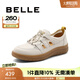 百麗（Belle）鏤空豆豆鞋女商場(chǎng)同款休閑簡(jiǎn)約單鞋B6Z1DCM4 米白 36 (230mm)