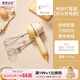 摩登主婦打蛋器手持烘焙蛋糕奶油打發(fā)器電動(dòng)小型家用攪拌器攪蛋器 電動(dòng)打蛋器【雙頭充電款】
