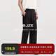 伯爵卓爾【垂感不易皺】通勤休閑褲男士直筒2025春秋新款易打理長(zhǎng)褲子男 森林黑 (直筒版) (三代,涼感吸濕) 32