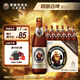 范佳樂（原教士啤酒）德國小麥白啤酒450ml×12瓶整箱裝 中秋送禮 
