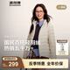 波司登（BOSIDENG）25年新款短款輕薄羽絨服女90絨戶外野營登山旅游外套 秘釉色7475-25-淡系極簡風 M 165/88A 體重約110-120斤