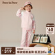PawinPaw卡通小熊童裝秋冬男女童寬松休閑舒適運動(dòng)套裝 Pink粉紅色/25 120 cm