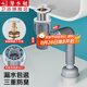 潛水艇（Submarine）洗手盆面盆下水管排水管防臭漏水塞洗臉池臺(tái)下盆配件省空間下水器 彈跳款-電鍍亮銀下水套裝