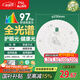 FSL佛山照明全光譜led燈盤吸頂燈led燈芯替換燈條燈盤RA97 40W  星耀