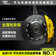 TEI剎車(chē)卡鉗剎車(chē)盤(pán)剎車(chē)片剎車(chē)鋼喉適用汽車(chē)前后四六活塞制動(dòng)套裝改裝 P60EV配380碟盤(pán)（前輪19寸） 名爵MG6/MG7/天籟/長(cháng)安UNIV/邁銳寶XL