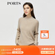 PORTS 寶姿秋冬新品女裝長(cháng)袖羊絨針織衫ALM9K414NZH015 駝色-1 M L