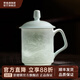景德鎮（jdz）官方陶瓷杯影青茶杯手工浮雕長(cháng)城辦公茶杯帶蓋水杯家用七夕禮物 影青浮雕長(cháng)城茶杯