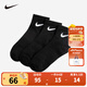 NIKE耐克兒童襪男女童中長(zhǎng)襪3雙裝DRI-FIT速干訓(xùn)練運(yùn)動(dòng)襪兒童襪子 黑/(白) 9-12歲 【建議腳長(zhǎng)22-24cm】