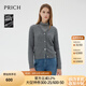 PRICH【100%羊毛】氣質(zhì)絞花V領(lǐng)針織衫冬季新款顯瘦開(kāi)衫上衣女 15灰色 M 165