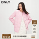 ONLY秋冬氣質(zhì)小香風(fēng)絲帶流蘇粗呢花外套女|123436015 HBZ 粉愛(ài)人粗花呢 L 170/88A
