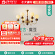 至御法式中古風(fēng)客廳燈吊燈魔豆美式復(fù)古風(fēng)臥室燈胡桃木色餐廳燈具 【6頭】白蠟?zāi)?116W*6-三色變光