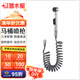 潛水艇（Submarine）三角閥三通一進(jìn)二出銅主體陶瓷閥芯衛(wèi)生間馬桶噴槍洗衣機(jī)開關(guān)閥門 噴槍F401B