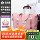 全品屋孕婦待產(chǎn)包收納袋產(chǎn)房包媽咪包產(chǎn)婦月子大容量入院手提行李袋