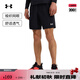 安德瑪（UNDERARMOUR）春夏Tech Utility男子梭織訓練運動(dòng)短褲1385978 黑色002 L