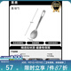 黑鹿（BLACKDEER）鈦餐具 戶外露營餐具 純鈦筷子叉勺碗盤 輕量便攜旅行裝備炊具 逸 鈦勺