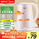 美的（Midea）電熱水壺家用電水壺燒水壺 雙層防燙 0涂層食品級304不銹鋼 1500W快速沸騰 1.7L大容量 HJ1705